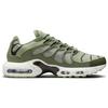 Nike Air Max Terrascape Plus Low Масляно-зеленый - DV7513-301