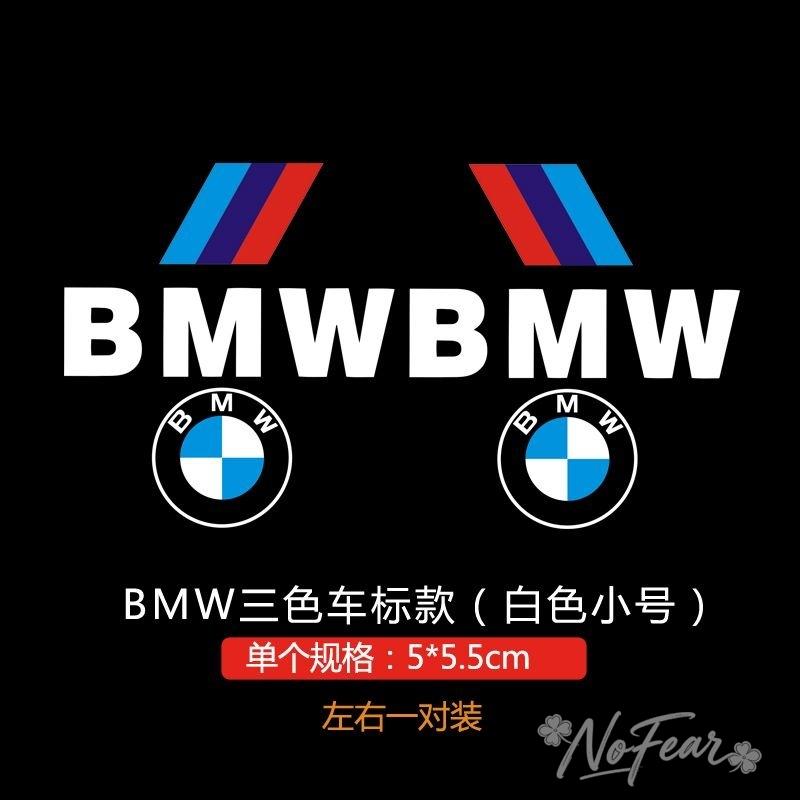 MLKF5 Для BMW X1 X2 X3 X5 X4 X6 X7 G30 G20 G32 G11 G12F40 F30 F20 F10 F34 Автомобиль Боковая Дверь 3D Наклейка Значок Декаль Декоративные Аксессуары