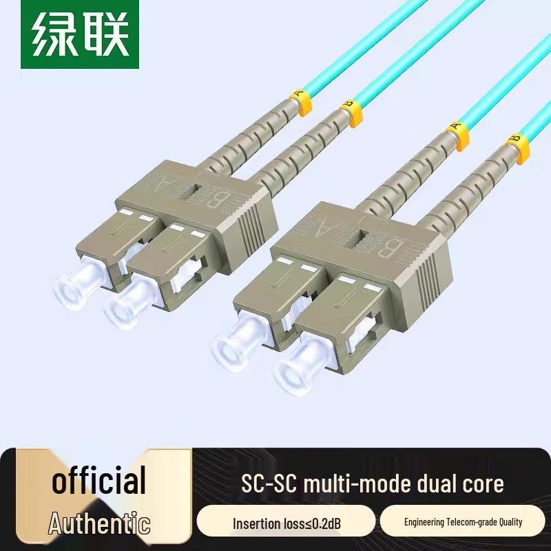 UGREEN NW353 SC-SC Multimode Duplex OM3 Fiber Optic Patch Cable