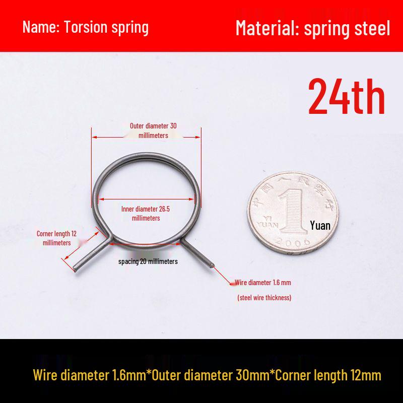 Желтая внутренняя дверная ручка с противовзломной торсионной пружиной для раздвижной двери отеля или ванной комнаты.
