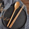 Wooden Spoon Chopsticks Set Korean Wood Soup For Eating Mixing Strring Handle
