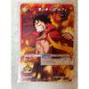 Б/у карта Miracle Battle Carddass One Piece Монки Д.. Луффи P-056 Не для продажи Промо