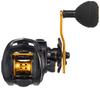 AbuGarcia KUROFUNE PH Left Hand Boat Fishing Small Boat Fishing Power Handle Double Shaft Reel (Kurofune LT)