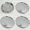 4 X 63 мм 68 мм универсальные хромированные серебряные автомобильные колеса центры колпака ступицы комплект крышки