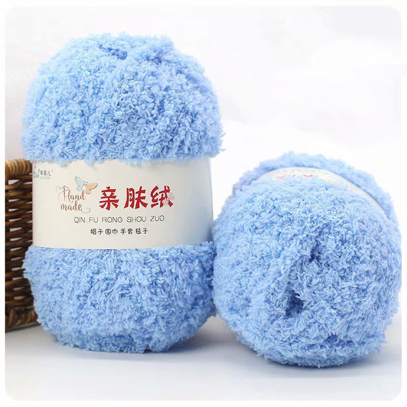 50 г/упаковка пряжи синель мягкая тонкая коралловая бархатная пряжа для полотенец для вязания крючком пряжа для ручного вязания крючком свитера своими руками куклы