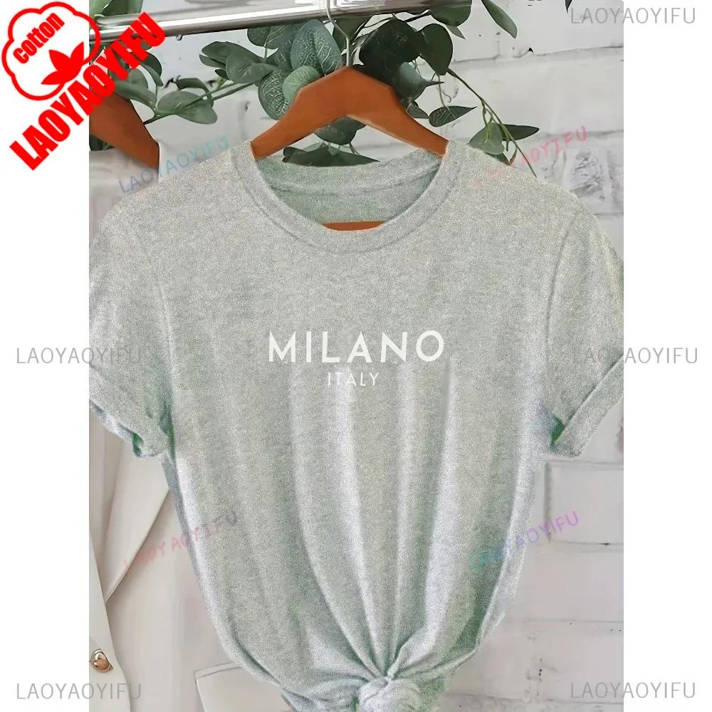 MILANO ITALY Футболка с принтом букв, с круглым вырезом, повседневная, с коротким рукавом, для весны и лета, женская одежда, День святого Валентина