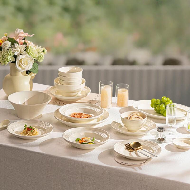 Haoya Cream Style 39-Piece Ceramic Dinnerware Set