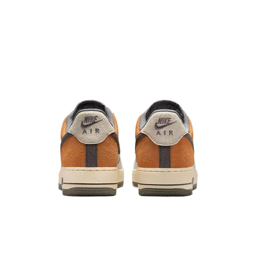 Nike Air Force 1 07 LV8 Phantom Copper Moon мужские кроссовки кремовые кокосово-молочные плоские-оловянные IB7718-030