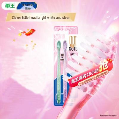 Зубная щетка Dental Clean 0.01 с мягкой щетиной, 6 шт.