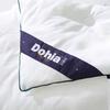 Антибактериальное семидырочное одеяло Dohia с полынью