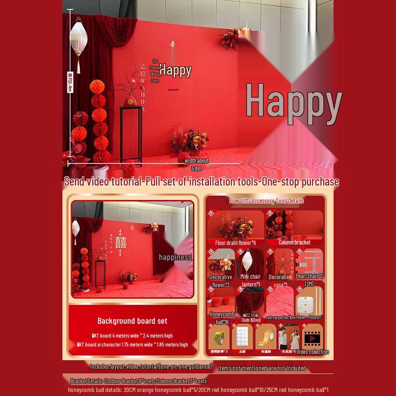 Rustic Wedding and Pre-Wedding Backdrop Decorations - Complete Set for Banquet and Photo Area