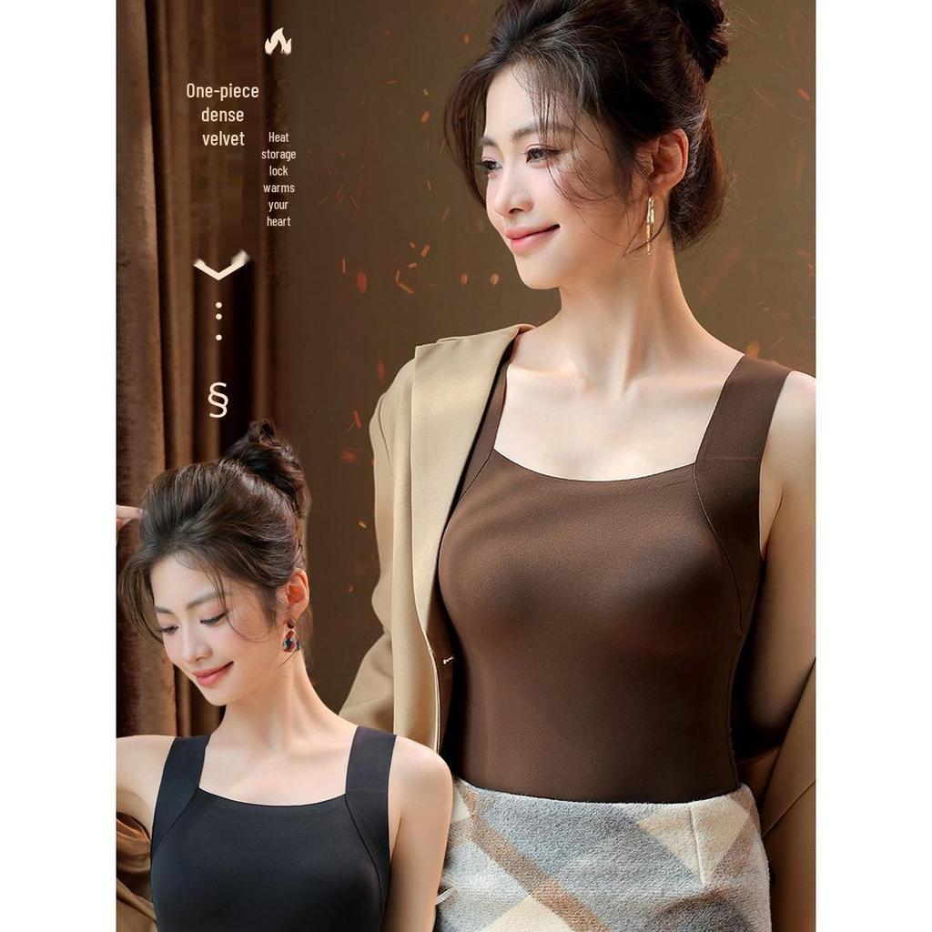 Women's Seamless Moisturizing Nude Skin Base Warm Vest with Fixed Cup for Autumn/Winter