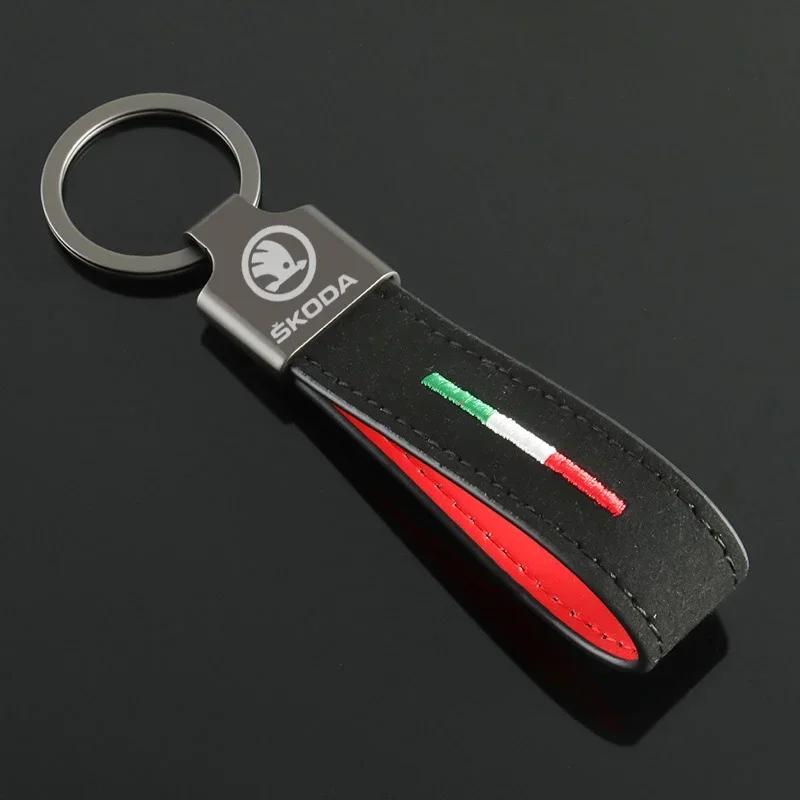 IOOS1 Alloy Car Keychain Keyring Key Buckle for Skoda Octavia Fabia Rapid Vision Roomster Yeti Superb Octavia A5 Universal Accessories