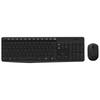 Logitech Беспроводной комбо-набор клавиатура и мышь MK235