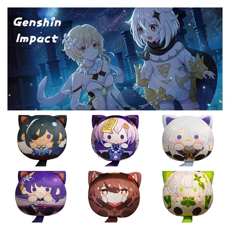 Супермягкая плюшевая игрушка Genshin Impact с хвостиками, наполненная волокном, идеально подходит для подростков