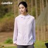 Куртка Luodike для пары с защитой от солнца A52VFS1234