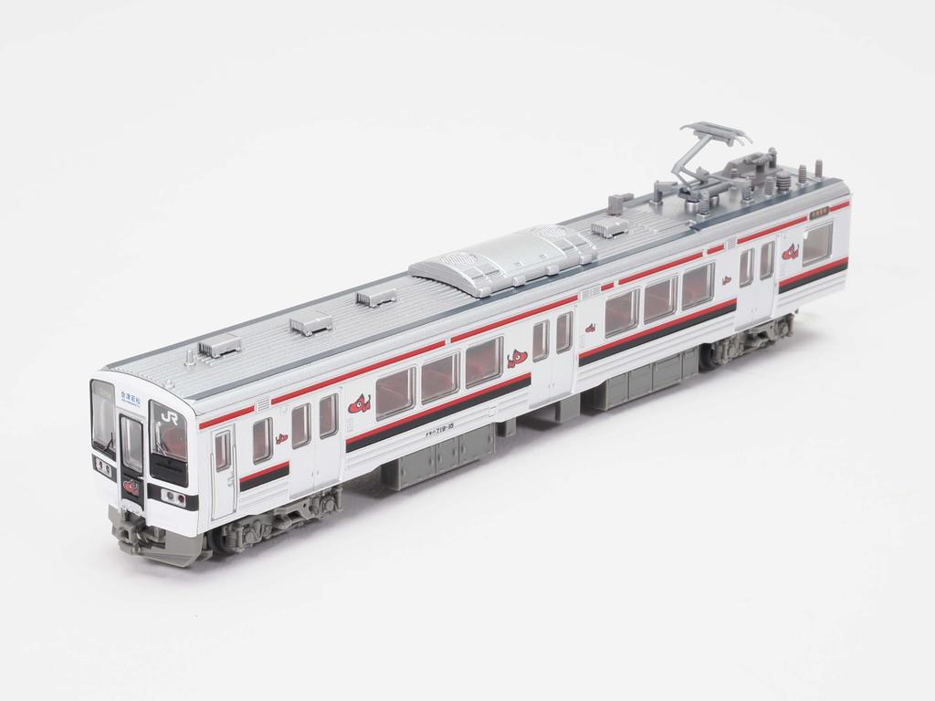 TOMYTEC Railway JR 719 Series West Diorama 266686 Collection, 0, Ban'etsu Line, 2-Car Set, Supplies,