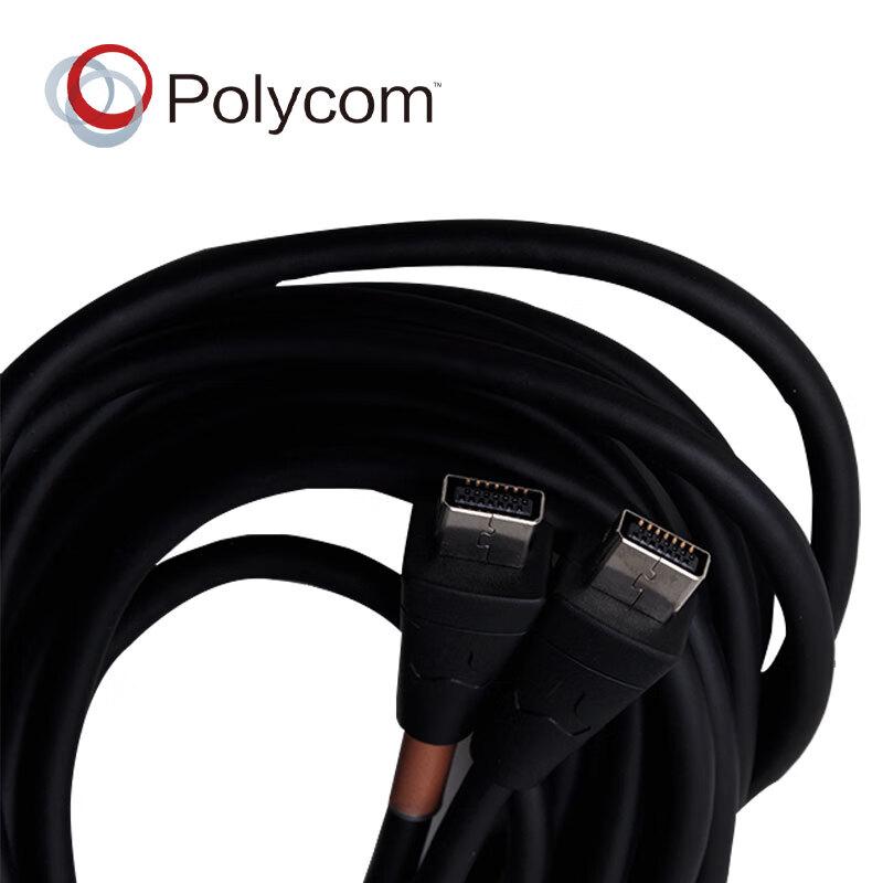 Polycom Conference & Communication Accessories (CN version)