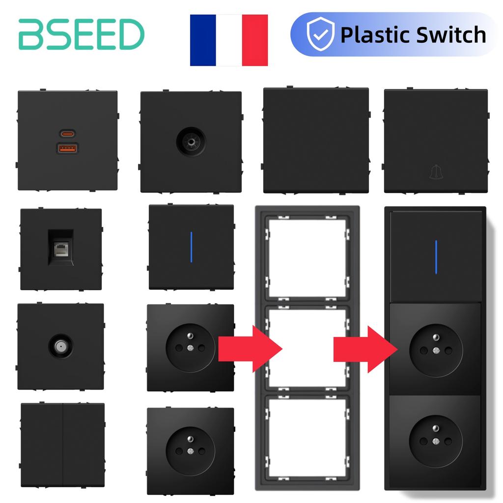 BSEED Модуль кнопки выключателя DIY Зарядка телефона от USB Розетка FR Части Настенный светильник Большой выключатель Пластиковая рамка Комбинация Серия E