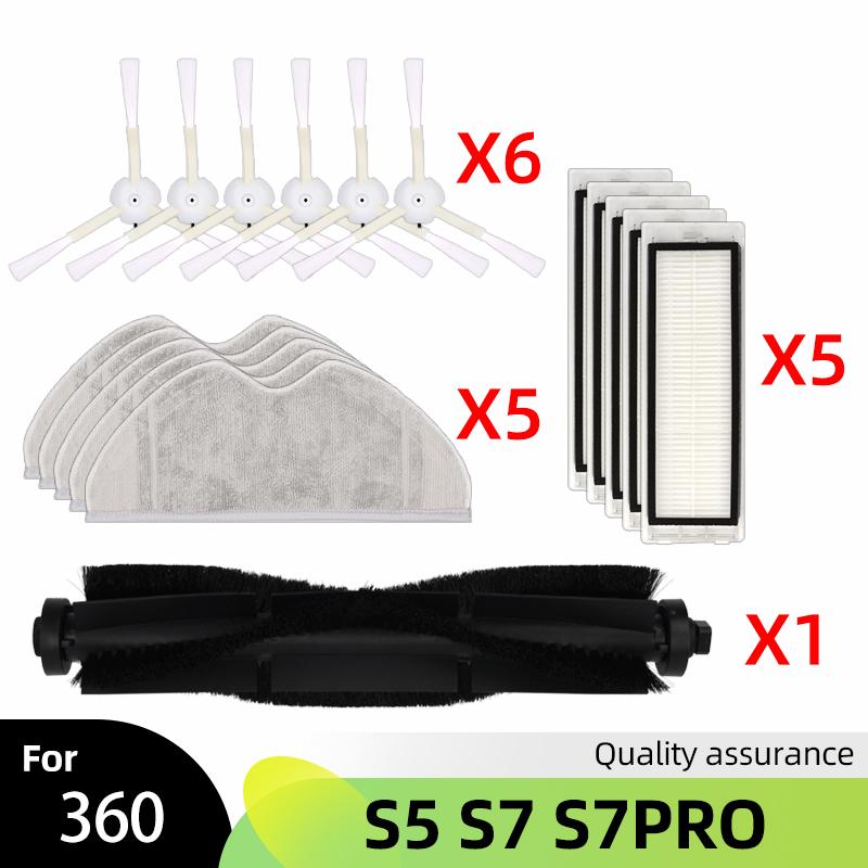 Spare Main Side Brush Mop Cloth Wipe Hepa Water Filter for Qihoo 360 S5 / S7 Pro Robot Vacuum Cleaner Cleaning Accessories