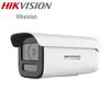 HIKVISION 4 Мп полноцветная уличная PoE камера видеонаблюдения с CN вилкой (адаптер в комплекте)