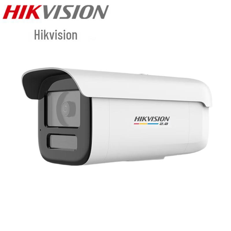 HIKVISION 4 Мп полноцветная уличная PoE камера видеонаблюдения с CN вилкой (адаптер в комплекте)