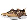 Under Armour Curry Flow Уютный Mesa Желтый Койот 3023815-700