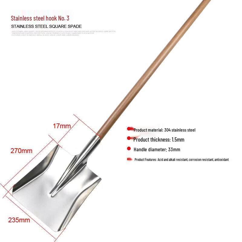 Jundingying No. 3 Heavy-Duty 304 Stainless Steel Shovel with Wooden Handle