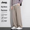 JEEP Men's Curved Knife Heavyweight Casual Pants