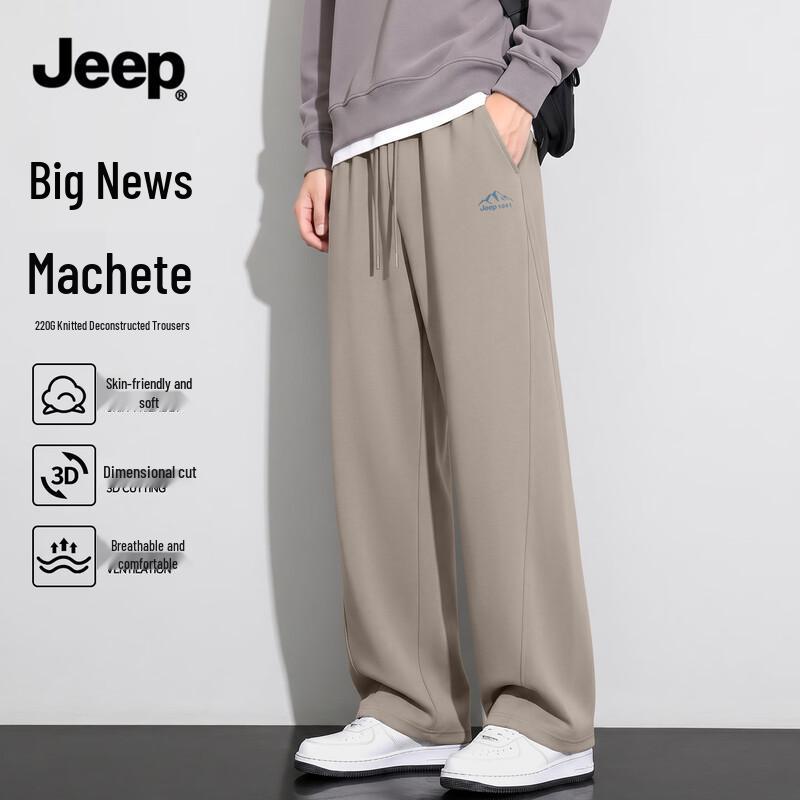 JEEP Men's Curved Knife Heavyweight Casual Pants