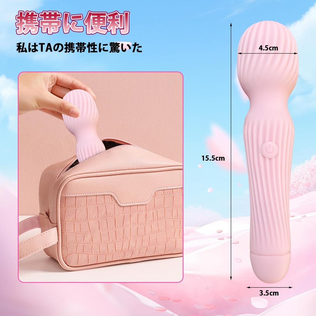 TUENSW Vibrator Rotor for Electric Powerful 10 Types of Vibration Electric Handy Bend Made of Clitoral Small For Foreplay Sacred USB Easy To Sex Toy