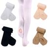 60D Ballet Tights with Hole Seamless Pantyhose New Dance Stockings  for Girls