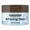 Amazing Deep Mint Charcoal-ate Cleansing Balm 90ml