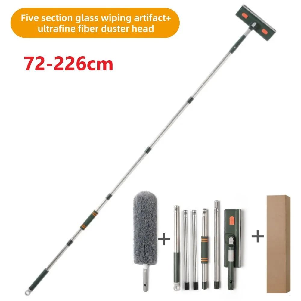 72-226CM удлиненный инструмент для мытья окон швабра для мытья стекол с силиконовым скребком щетка для мытья окон бытовые чистящие средства