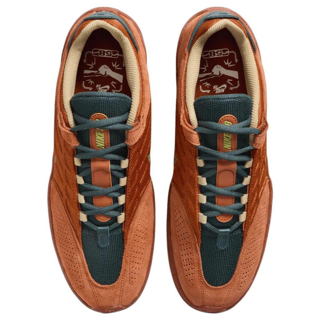 Nike Кроссовки мужские Vertebrae SB Dark Russet Коричневый Пустынно-Оранжевый Глубокие Джунгли FZ4878-200