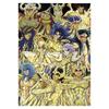 Ichiban Kuji Saint Seiya Gold Saint Edition D Prize Big Metallic Art Sheet