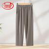 LangSha Women's Summer Ice Silk Straight-Leg Cropped Pants