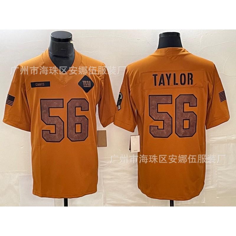 Womens Lightweight Cotton Rugby Jersey With Vintage Wash Finish 22 Color Options Fly Sleeve Design Casual Sportwear