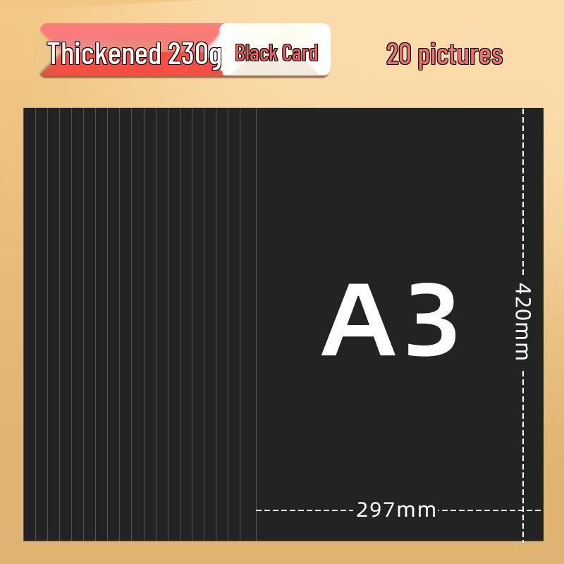 Цветной картон Yuanhao A3, 230 г для поделок в детском саду и начальной школе