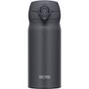 Термос Thermos из нержавеющей стали, с вакуумной изоляцией, 350 мл, дымчато-черный, JNL-356 SMB