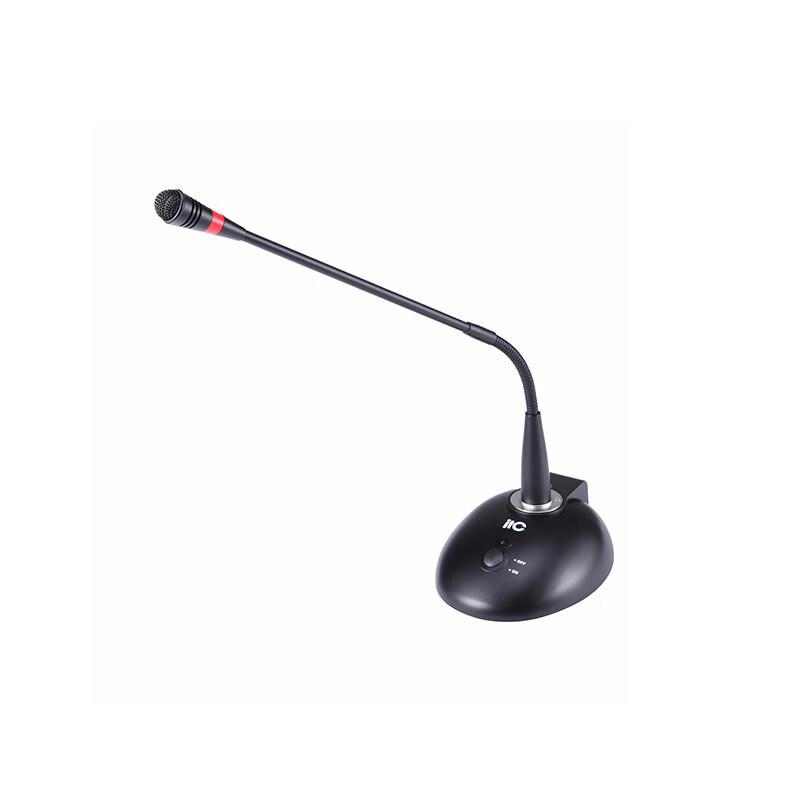 ITC JB-13188JT Conference Microphone (CN version)