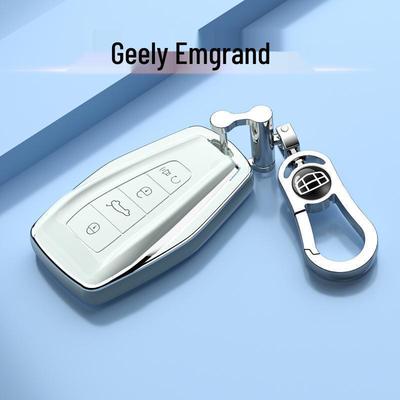 Чехол для ключа Geely Emgrand для Emgrand S/GL/GS, 4-е поколение, полноразмерная автомобильная пряжка