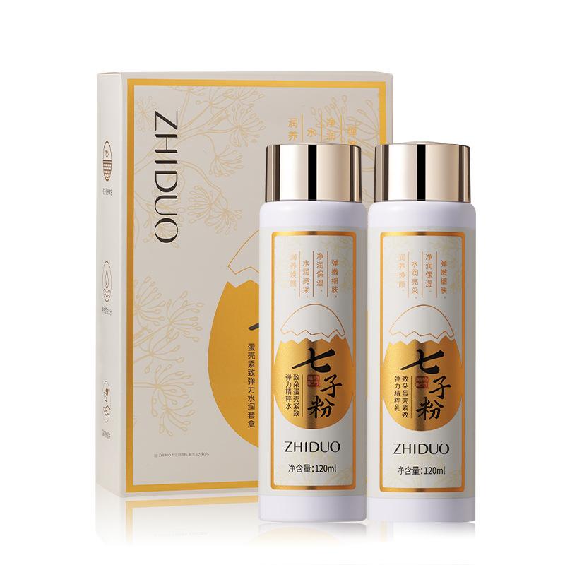 Zhiduo Qizi Powder Eggshell Tightening and Elastic Moisturizing Set