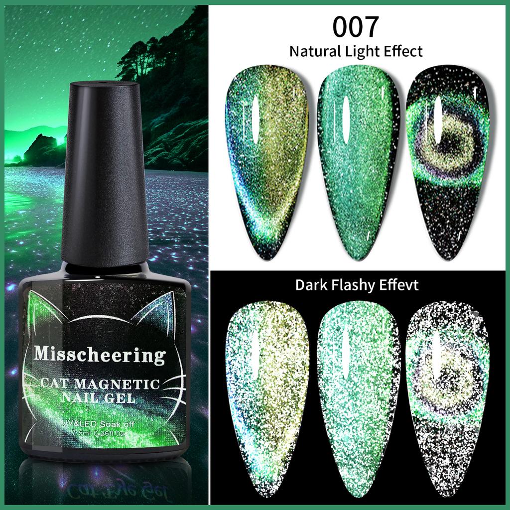 Нейл-арт светоотражающий сломанный алмаз упругий кошачий глаз клей кошачий глаз специальный лазерный шпат кошачий глаз для маникюрного салона