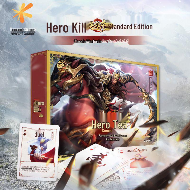 Набор оригинальных запечатанных карт Hero Kill: Классическая китайская настольная игра с пятизвездочными героями-божественными полководцами