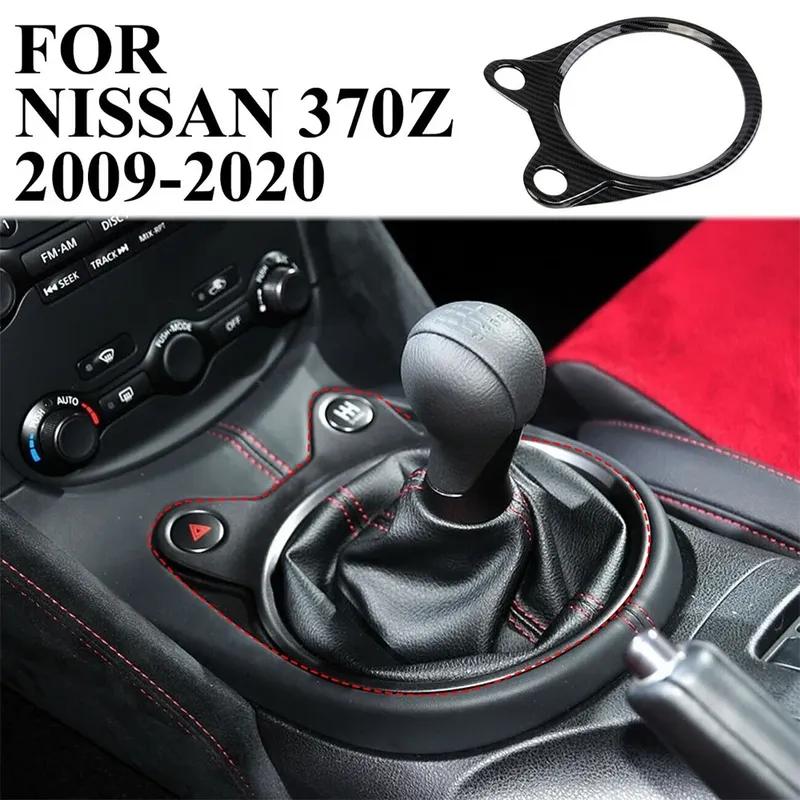 1Pc High Quality Plastic Carbon Fiber Interior Central Control Gear Panel Cover Trim Fit for Nissan 370Z 2009- Accessories