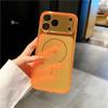 Прозрачный магнитный чехол для iPhone 17 Pro Max: Матовый, Ударопрочный, Персонализированный, Мягкий, для Apple 16.