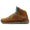 LeBron X Ext Hazelnut 607078-200
