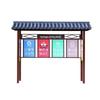 Outdoor Stainless Steel Garbage Sorting Pavilion - Large Capacity, Four-Shed Design