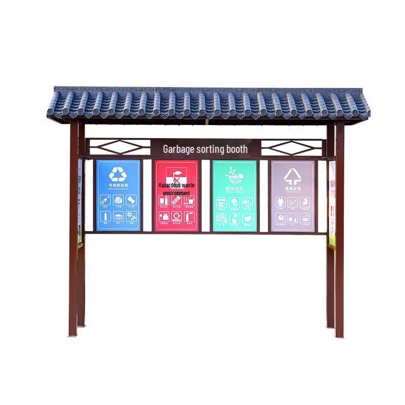 Outdoor Stainless Steel Garbage Sorting Pavilion - Large Capacity, Four-Shed Design